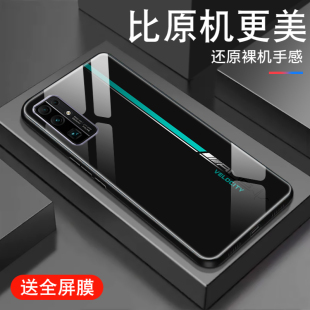 男 30s钢化玻璃青春版 十潮lite女保护套创意全包防摔薄硅胶外壳 30pro新款 AMG赛道适用华为荣耀30手机壳honor