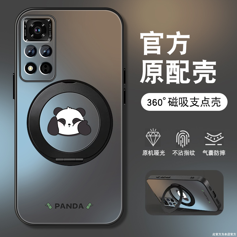 肤感磨砂★不沾指纹★耐磨耐脏