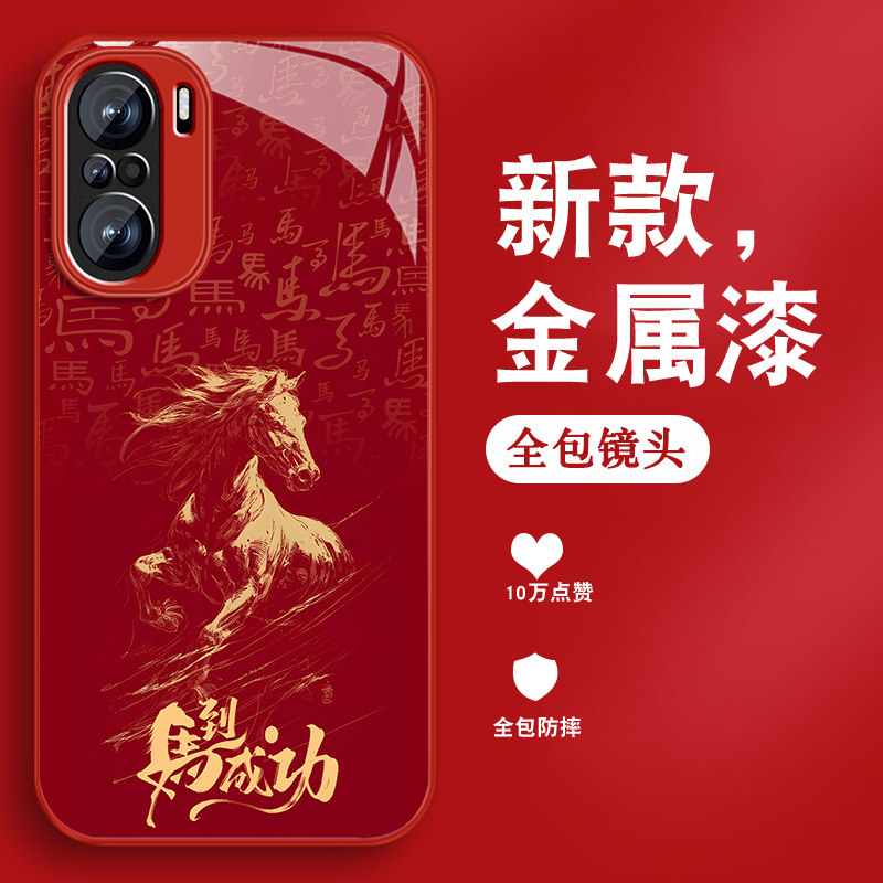 升级镜头保护 多色可选