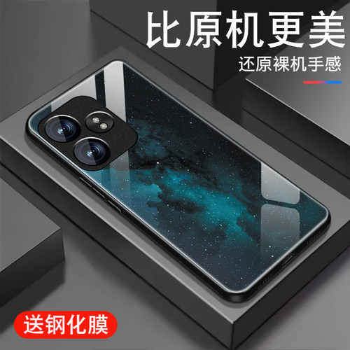钢化玻璃背面★硅胶软边不伤机★送全屏膜
