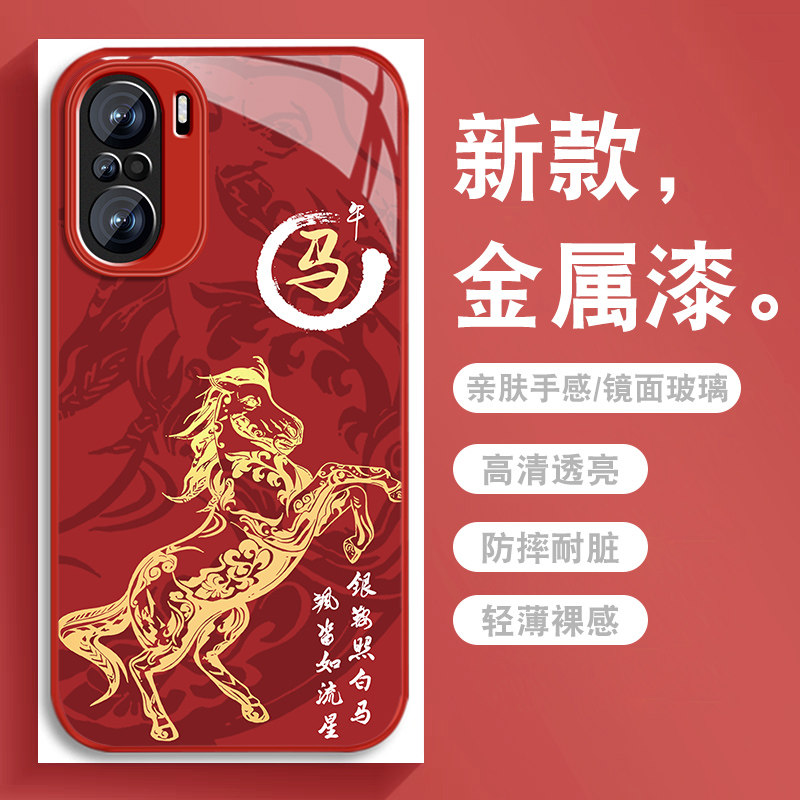 升级镜头保护 多色可选