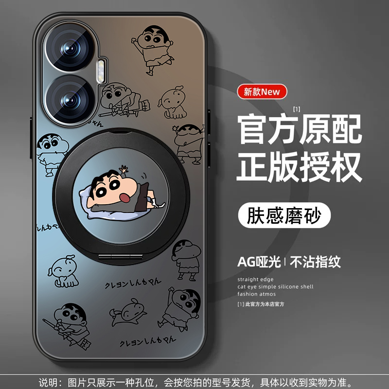 肤感磨砂★不沾指纹★耐磨耐脏
