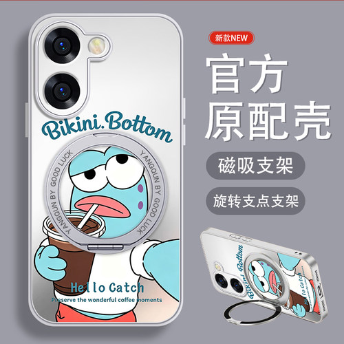 肤感磨砂★不沾指纹★耐磨耐脏
