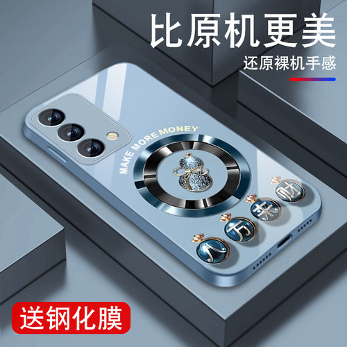 升级镜头保护 多色可选