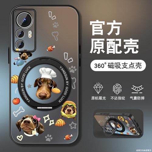 肤感磨砂★不沾指纹★耐磨耐脏