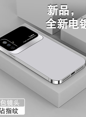 适用vivox30手机壳x27pro简约Lens字母X23新款x21电镀银X20PLUS全包viv0防摔硅胶x30男女高级感个性软手机套