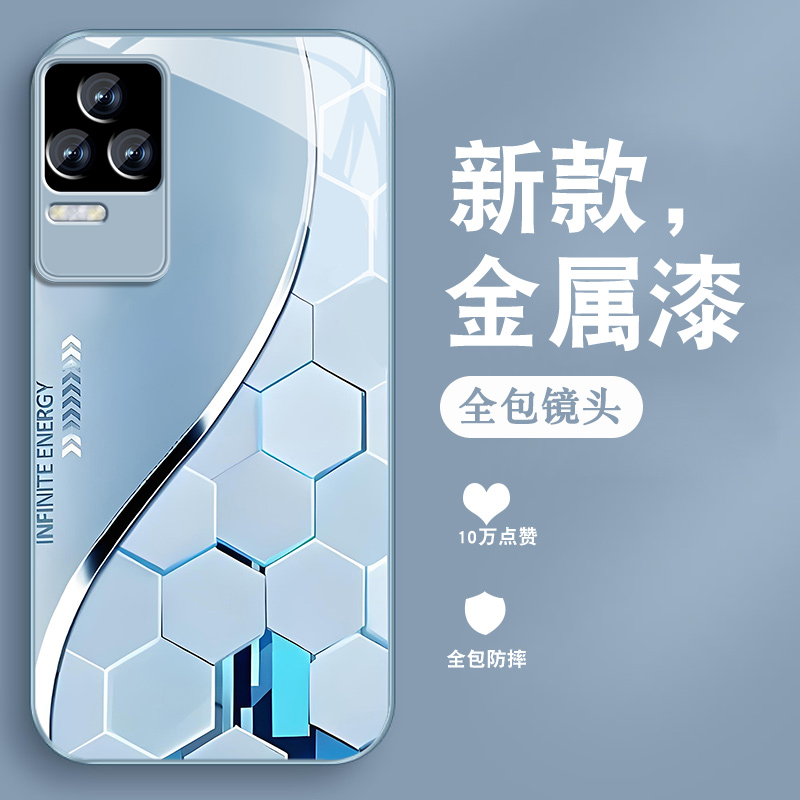 升级镜头保护 多色可选