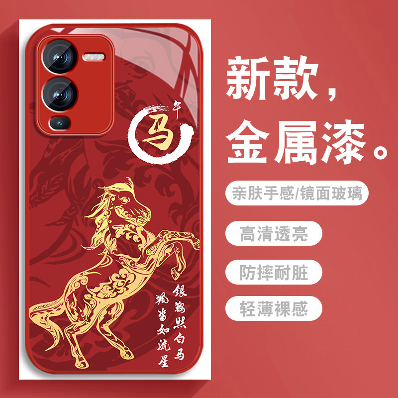 升级镜头保护 多色可选