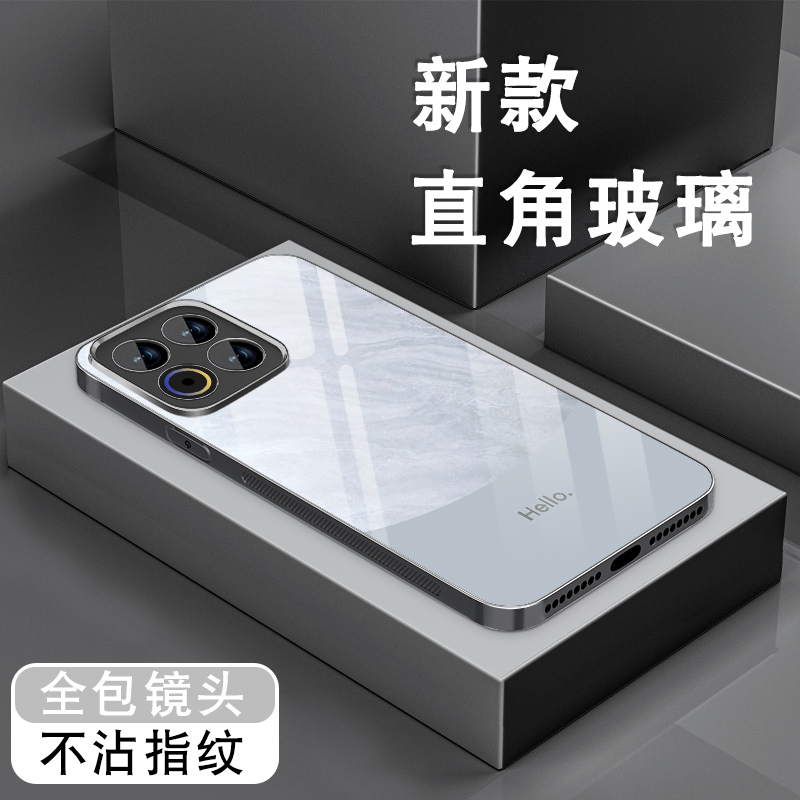 钢化玻璃背面★硅胶软边不伤机★送全屏膜