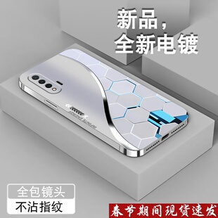 适用华为nova6手机壳新款Nova5潮男6se高颜值3i电镀银4e保护套5ipro镜头全包防摔5z创意粒子小众硅胶磨砂外壳