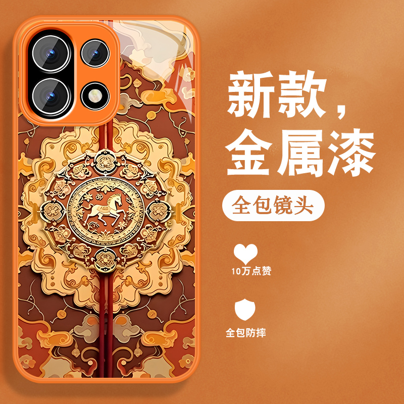 升级镜头保护 多色可选