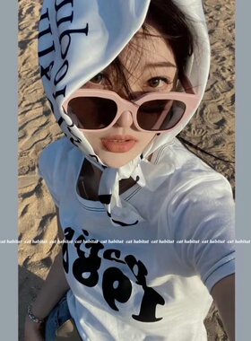 新款复古蔷薇粉色墨镜ins高级感方形大脸小红书网红同款太阳眼镜