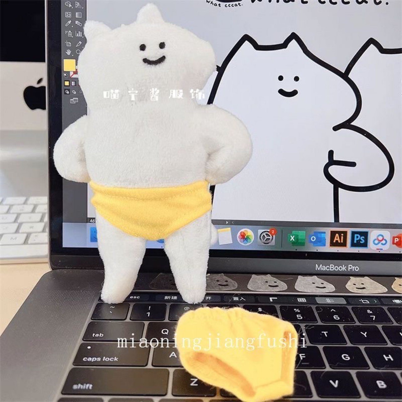 公仔猫网红迷你whatcccat叉腰猫毛绒包什么个性配饰可爱挂件礼物