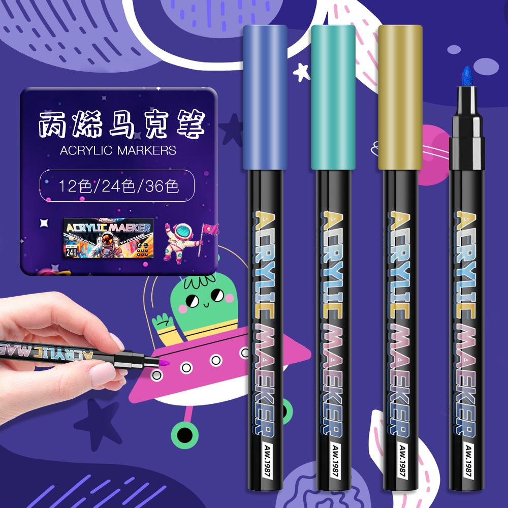 涂鸦跨境马克笔马克笔宇航员塑料儿童绘画笔新款丙烯笔头马克笔