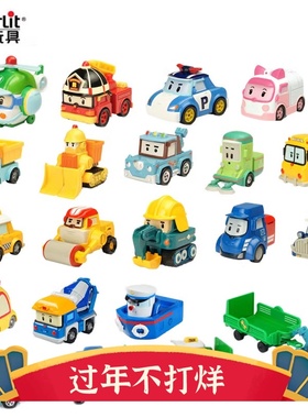 银辉 变形警车珀利机器人POLI玩具车动漫儿童玩具合金车男孩套装1