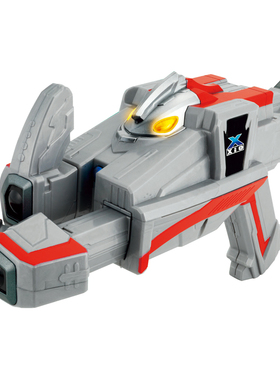 万代奥特曼 豪华版声光奥特枪94480