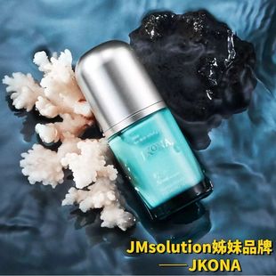 清 凍干工藝韓國JKONA緊致精粹乳抗氧化抗皺去細紋彈力肌膚提亮