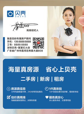 建筑工程室内设计装修