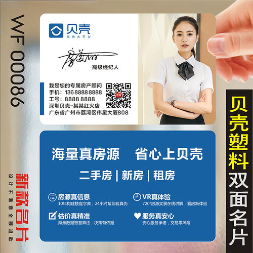建筑工程室内设计装修