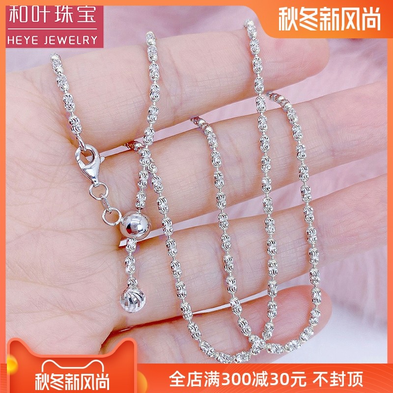 亮瞎眼 调节铂金钻石链 正品Pt950项链女白金项链 锁骨链毛衣链使用感如何?