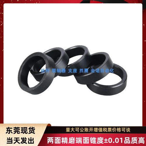 替代怡合达支座用间隔环东莞现货