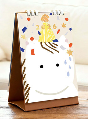 2026马年插画台历烫金农历可爱日历生肖立式月历原创toodoor原创