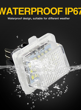 适用08-12款奔驰 S级/C/CL/E级W204 W212 W221 LED车牌灯 牌照灯