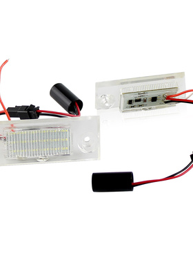 适用于1997-2004年奥迪 A6 C5/4B汽车LED牌照灯总成改装防水白光