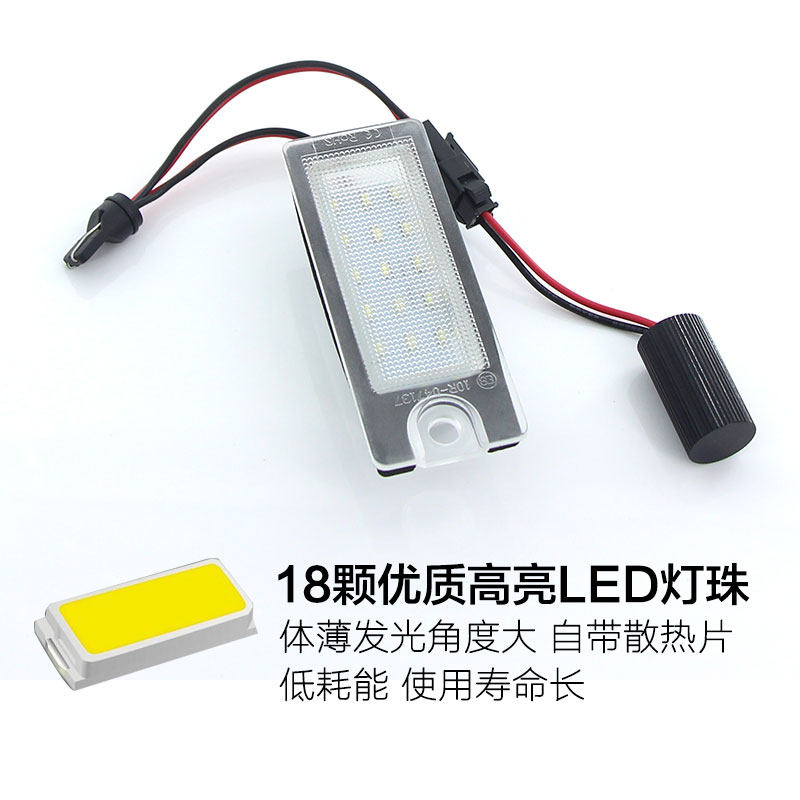 볼보 구형 볼보 S60 S80 XC90 XC70 V70 S60L 수정된 LED 후면 번호판 조명 어셈블리