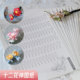 小米粥缠花十二花神图纸纸模梅花荷花卡纸牡丹发簪发饰diy材料