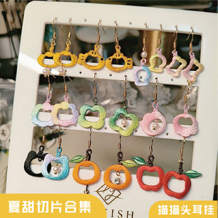 小米粥缠花夏甜耳挂切片图纸小猫头免裁剪纸膜