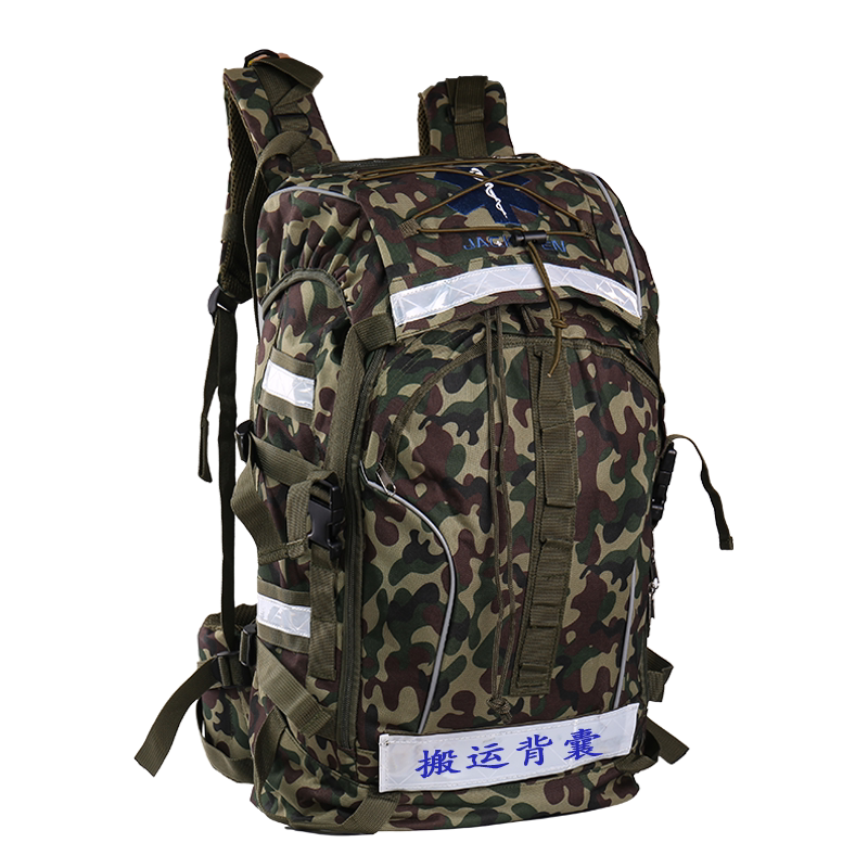 久菲特正品 JKT-8搬运背囊|采样与检测背囊|消杀背囊 疾控中心