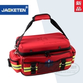 生命支持背囊 消防生存包 久菲特消防应急急援包 麻醉外出急救包