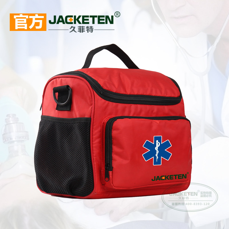 供应厂家直销妇幼访视包.新生儿访视包.产后访视包.可定制，包邮