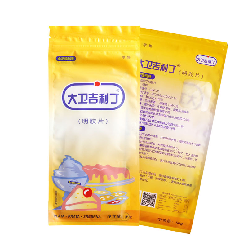 大卫吉利50克食用果冻布丁图片