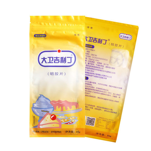 大卫吉利50克食用果冻布丁