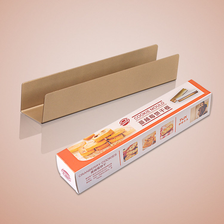 蔓越莓饼干模U形模曼越莓饼干模 小吉饼干模 饼干整形模具