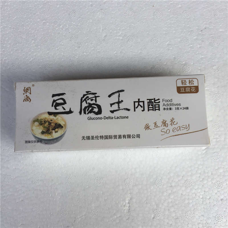 网尚豆腐王葡萄糖酸内酯 内脂做豆腐脑的家用豆花凝固剂 豆花材料