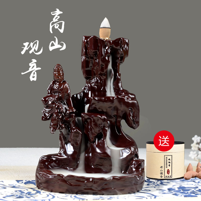 新款木雕倒流香炉创意摆件高山流水观音黑檀木茶道香薰炉家居招财