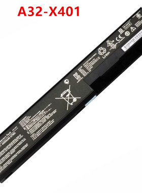 华硕X301 F301 X401A S401 X501 X501A X501U A32-X401笔记本电池