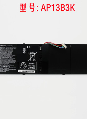 适用Acer蜂鸟R7-571 V5 -472G 473G 573G 572P AP13B3K笔记本电池