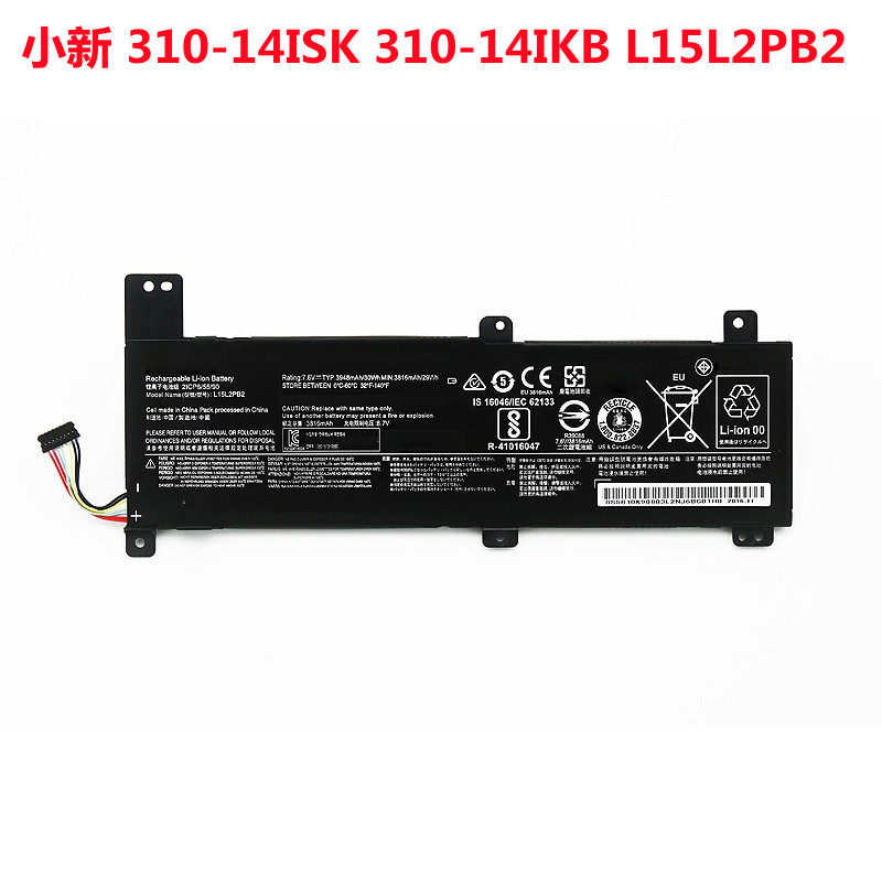 联想小新Xiaoxin310-14ISK电池