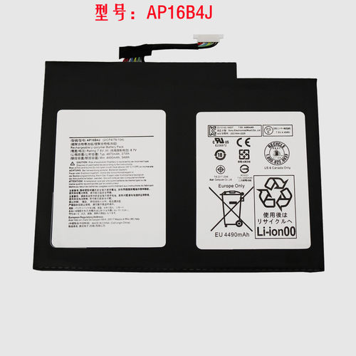 宏基Switch5AP16B4J平板电池