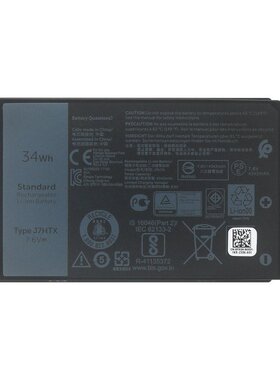 适用 戴尔 Latitude 7202 7212 7220 J7HTX 7XNTR 笔记本电池