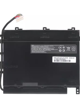 惠普暗影精灵2Plus PF06XL TPN-Q174 17-w205tx w120tx笔记本电池