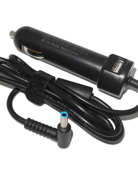 惠普Pavilion M4 TPN-Q117 Q118 Q13119.5V4.62A车载充电源充电器