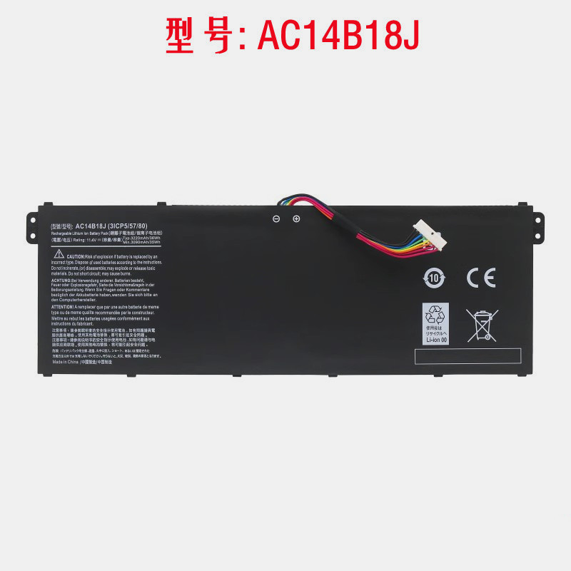 宏碁ES1-111-C188AC14B18J电池