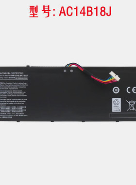 宏碁 MS2394 EX2519 N15W4 ES1-512/531/111 AC14B18J 笔记本电池
