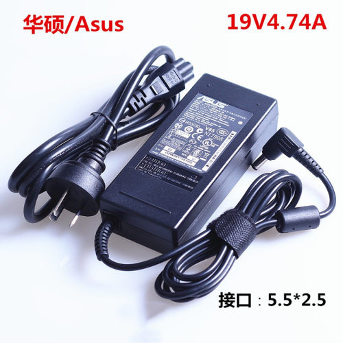 华硕19V4.74A笔记本电源90W