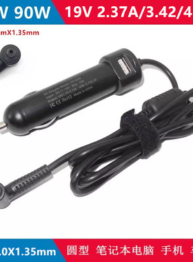 华硕UX21A UX31A U305F UX305 19V2.37A电源适配器45W车载充电器